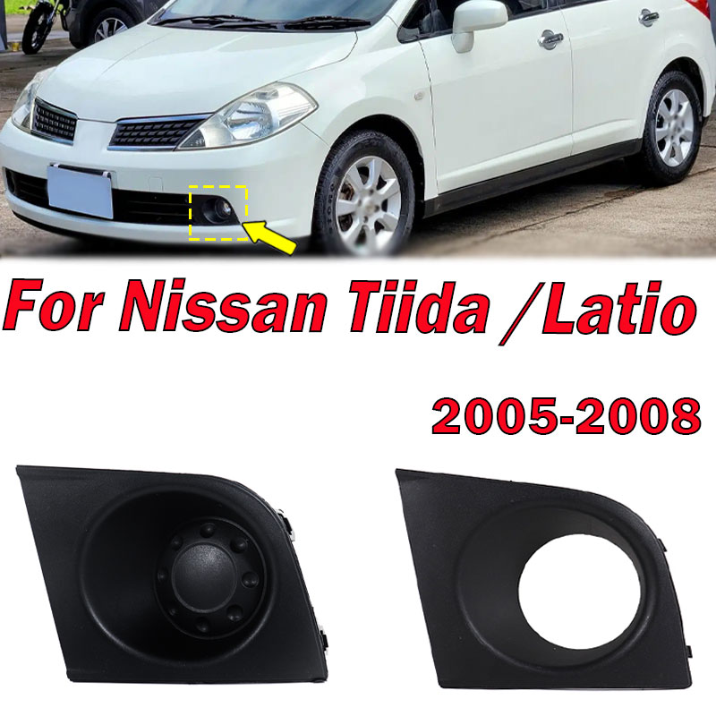 Car Accessories Unique - Para nissan tiida latino 2005 2006