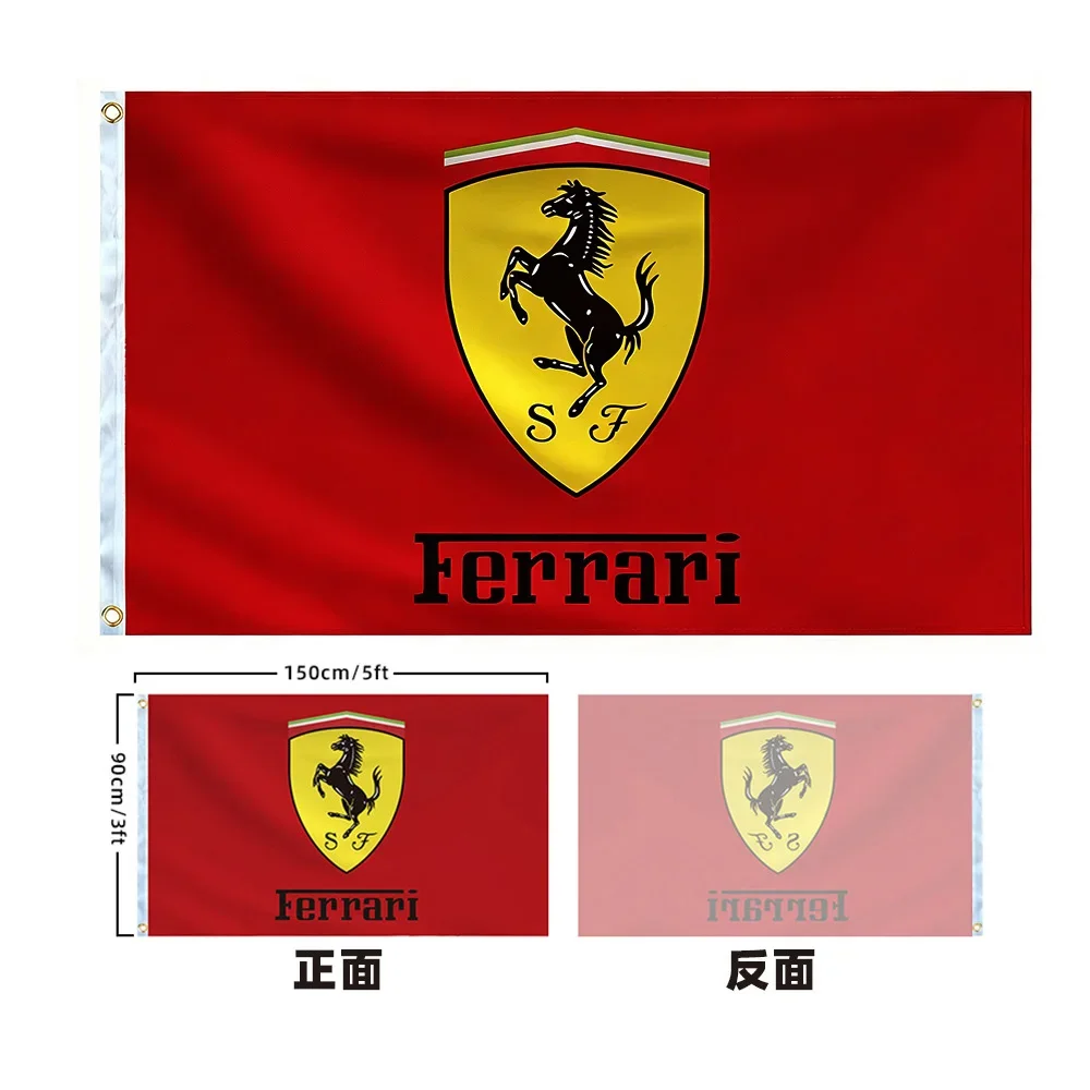 Car Accessories Banner - 90x150cm motocicletas de corrida carro impresso