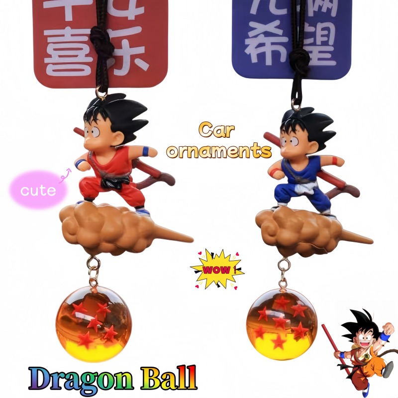 Car Accessories Interior - Chaveiro Carro Voador Dragon Ball Goku,