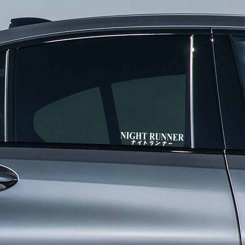 Adesivo de carro g004 20x4cm,  - Car Accessories Banner avaliação e preço