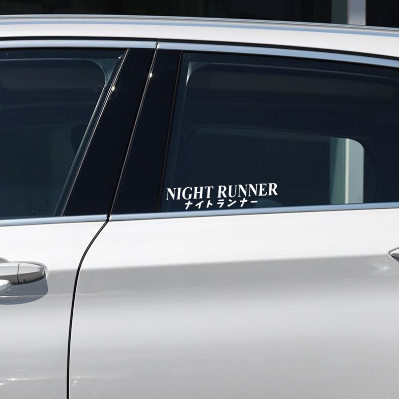 Adesivo de carro g004 20x4cm,  - Car Accessories Banner avaliação e preço