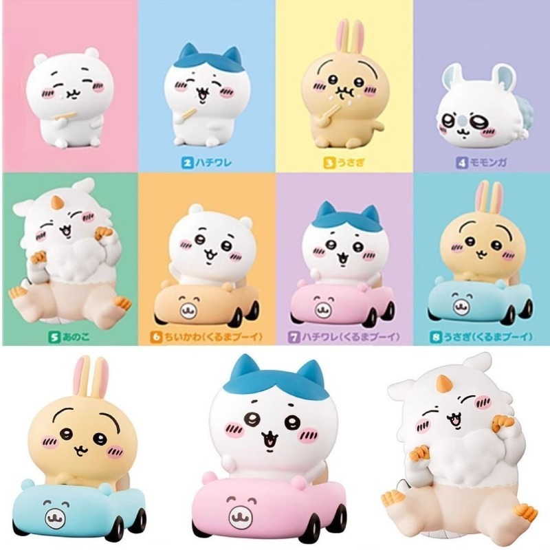 Figuras Modernas Hachiware Usa - Car Accessories Decoration avaliação e preço
