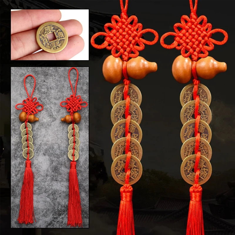 Moedas chinesas de feng shui c - Car Accessories Oman avaliação e preço