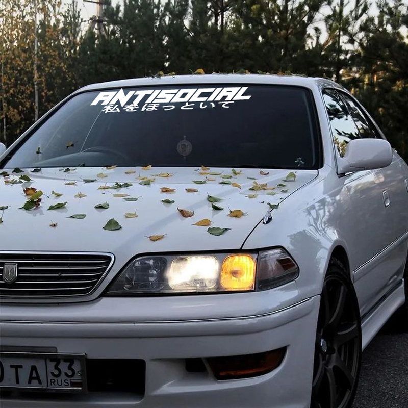Adesivo de Vinil Estilo JDM 'A - Car Accessories Banner avaliação e preço